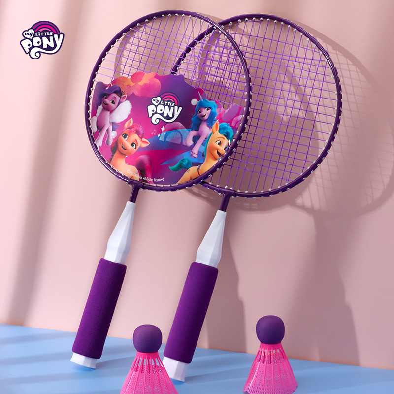 Polar Pony Children's Badminton Racket Primary School Student Training Set Kindergarten Baby Practice Ball Sports Toys