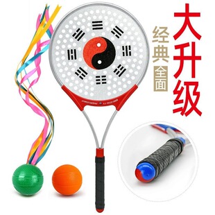 ̫�O��������Ӗ�������W�����������b�����đ��⽡������ͨ��