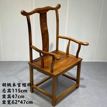 ����ʽ����ľ���ζU��ԭľ��ľ�k�����y�ζU��̫����ñ�β��Ҳ���