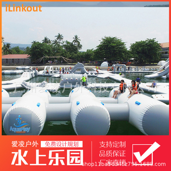 Inflatable travel water equipment manufacturer for amusement parks