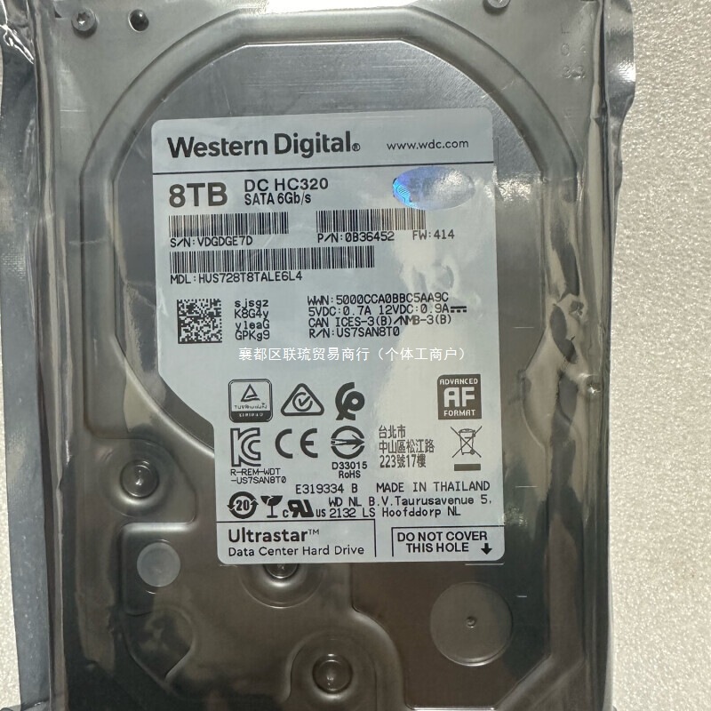 Original Brand New 8t Surveillance Hard Drive 8Tb Mechanical Hard Drive Hus728T8Tale6L4 Enterprise-Grade Hard Drive