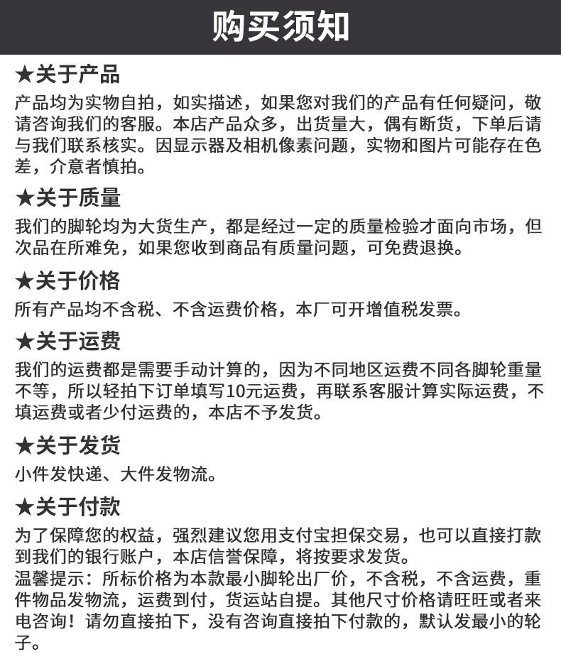 微信图片_20221022162154