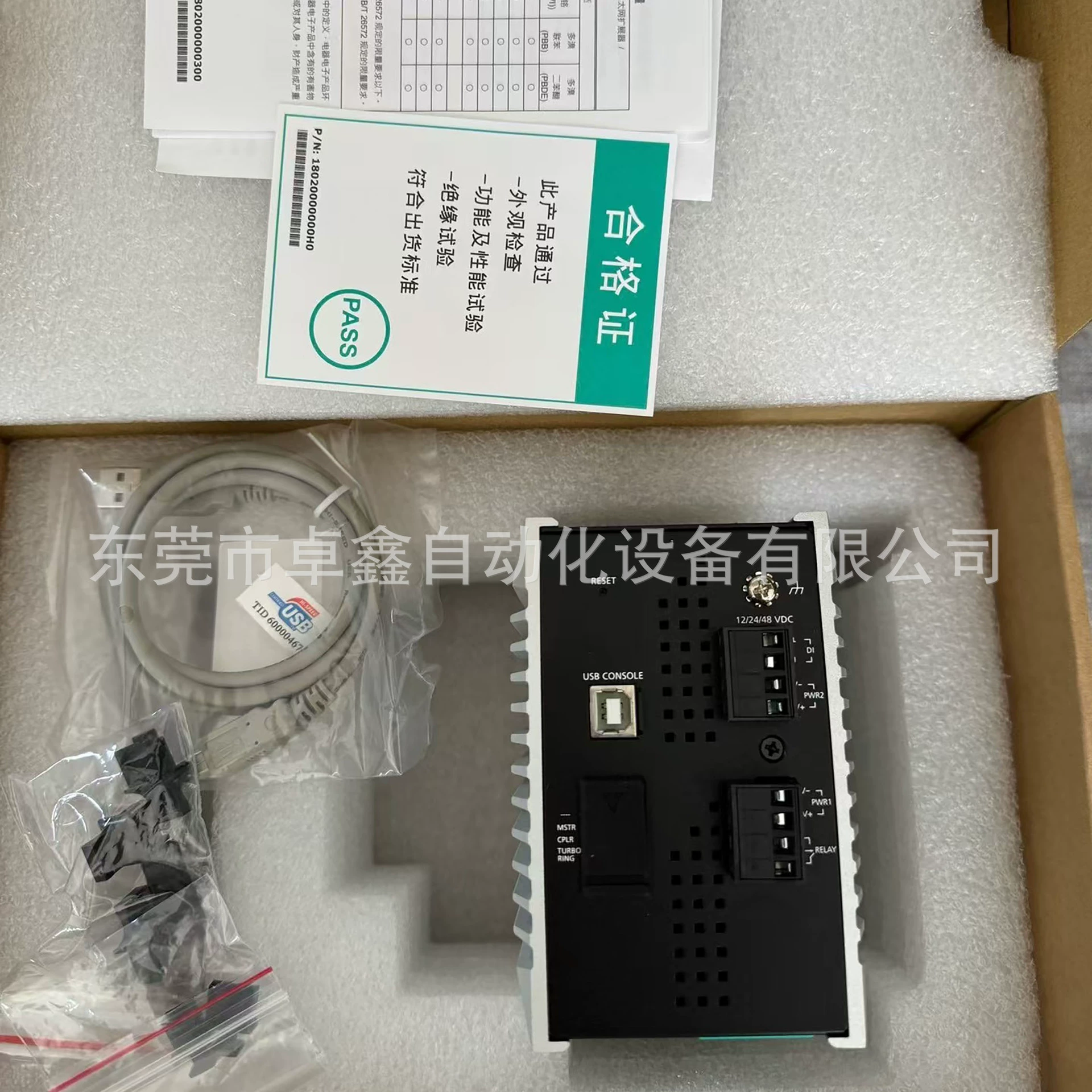 EDS-510E-3GTXSFP-T Промышленный Ethernet-коммутатор Mosa с регулируемой ценой