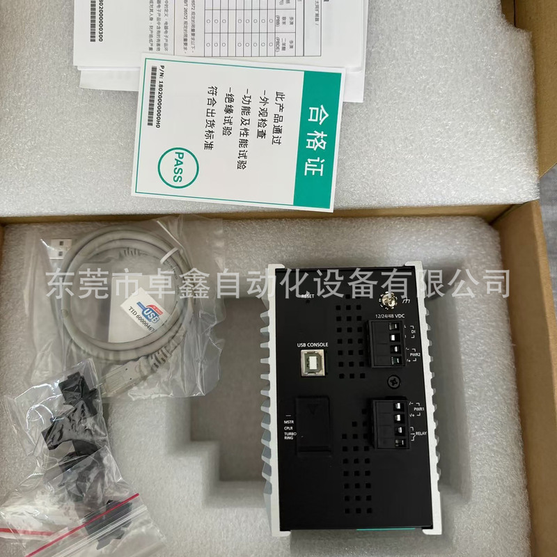 Eds-510E-3Gtxsfp-T Mosa Industrial Grade Ethernet Switch Negotiable Price Eds-510E-3Gtxsfp-T Mosa Industrial Grade Ethernet Switch Negotiable Price