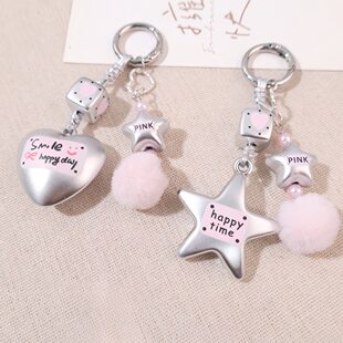 Bag, pendant, keychain, Japanese and Korean