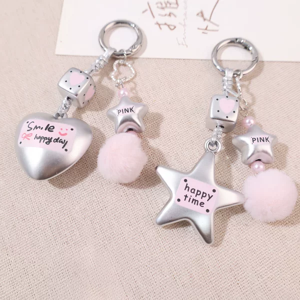 New Matte Silver Japanese and Korean Style Heart-Shaped Pom-Pom Trendy Bag Accessory for Girls, Car Keychain Pendant