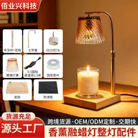 多色温可调LED灯具配件_1688批发采购指南