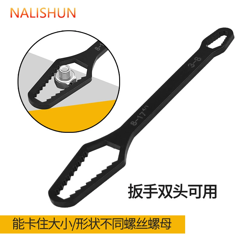Многофункциональный двухголовый самозатягивщик универсальный сливовник многоцелевой глаз гаечный ключ чужеродный двухголовый гаечный ключ