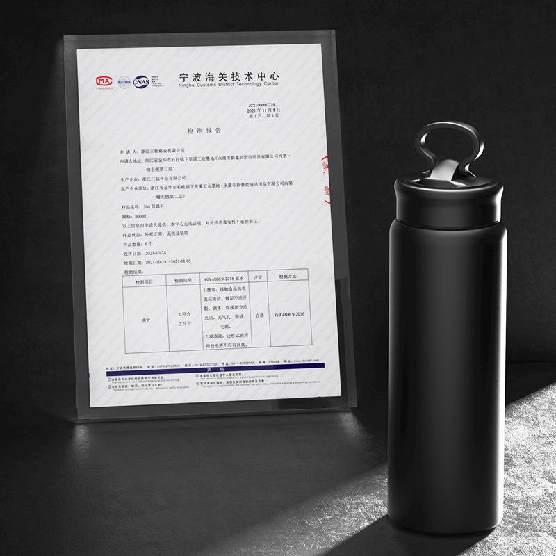 Taza de agua portátil para el hogar 304 taza de vacío portátil de acero inoxidable al aire libre simple taza de agua deportiva taza de té fábrica al por mayor