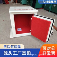 矿用火工品储运箱防爆钢板箱便携式防爆箱雷管存放箱异型钢板箱