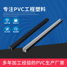 ��ԡ����ˮʯ�� ԡ�Ҹ������ʯ�ypvc��ˮ�l pvc�Ͳ�ʯ��