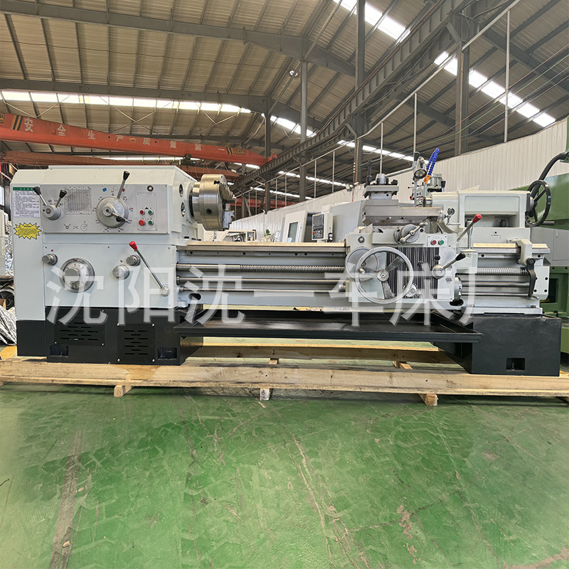 Shenyang Shenyi CW6163 torno común pesado CW6180 máquina herramienta CNC horizontal de agujero grande venta directa