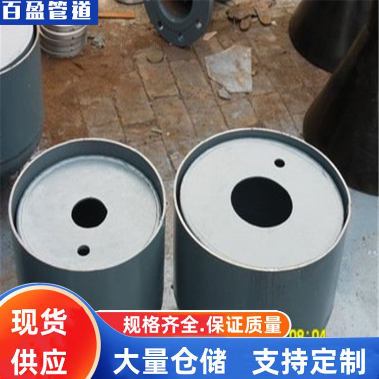 疏水盘的产地、上海疏水盘、江苏疏水盘、重庆疏水盘、江西疏水盘