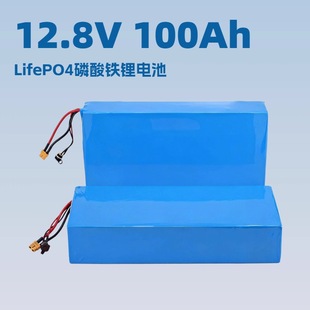 12.8V100AH LifePO4�����F�늳����AGV��܇늄��^��܇��ͥ����