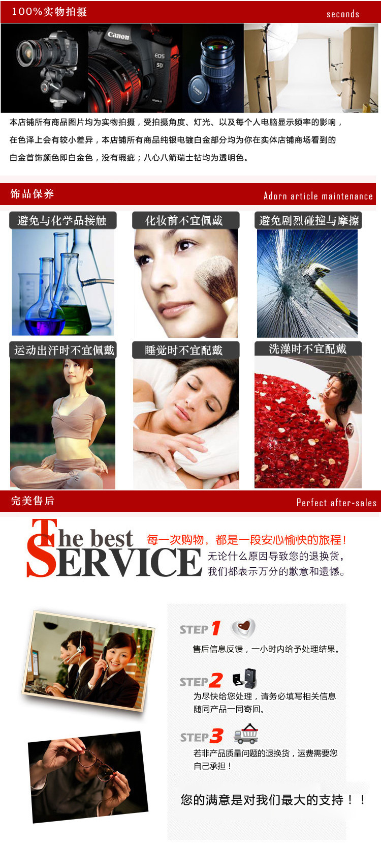 一键复制_20221120094041