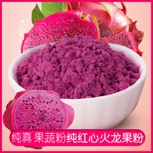 �S�ҹ��� �}����@ ����t�Ļ������� ���ͺ決��Ȼˮ����100g
