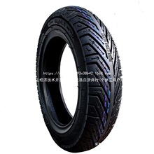 100 90 10/3.00-10���̥�����Ħ��܇݆̥8��늄�܇���̥��ĥ