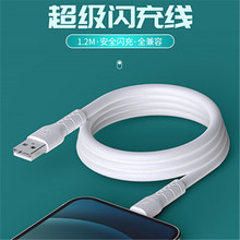 6A����120W������OD6.0�Ӵ��֙C�W���늾��m��iPhone��׿Type-C