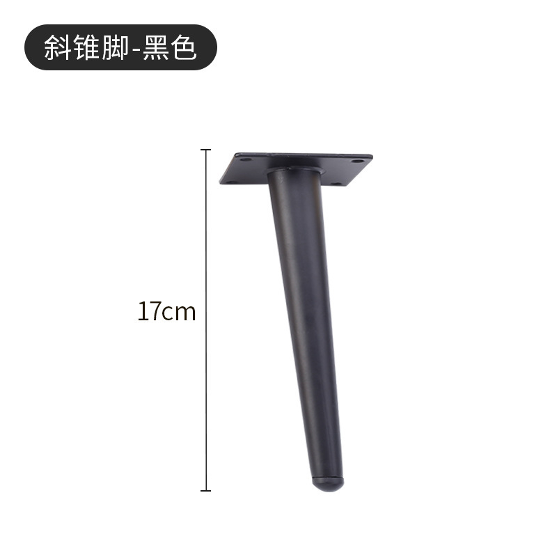 Muebles de sofá pie ajustable mesita de noche pierna de metal ajustable cómoda mesa de café pierna silla escritorio pierna accesorios