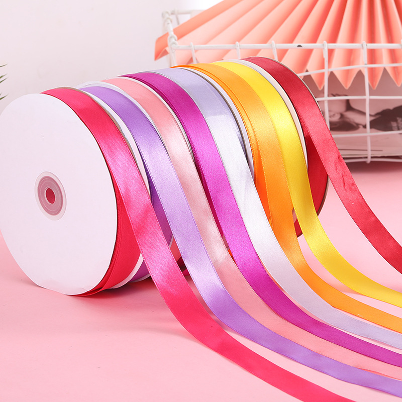 2厘米宽丝带大卷鲜花礼品包装烘焙蛋生日糕盒绑带水果打包带绸带