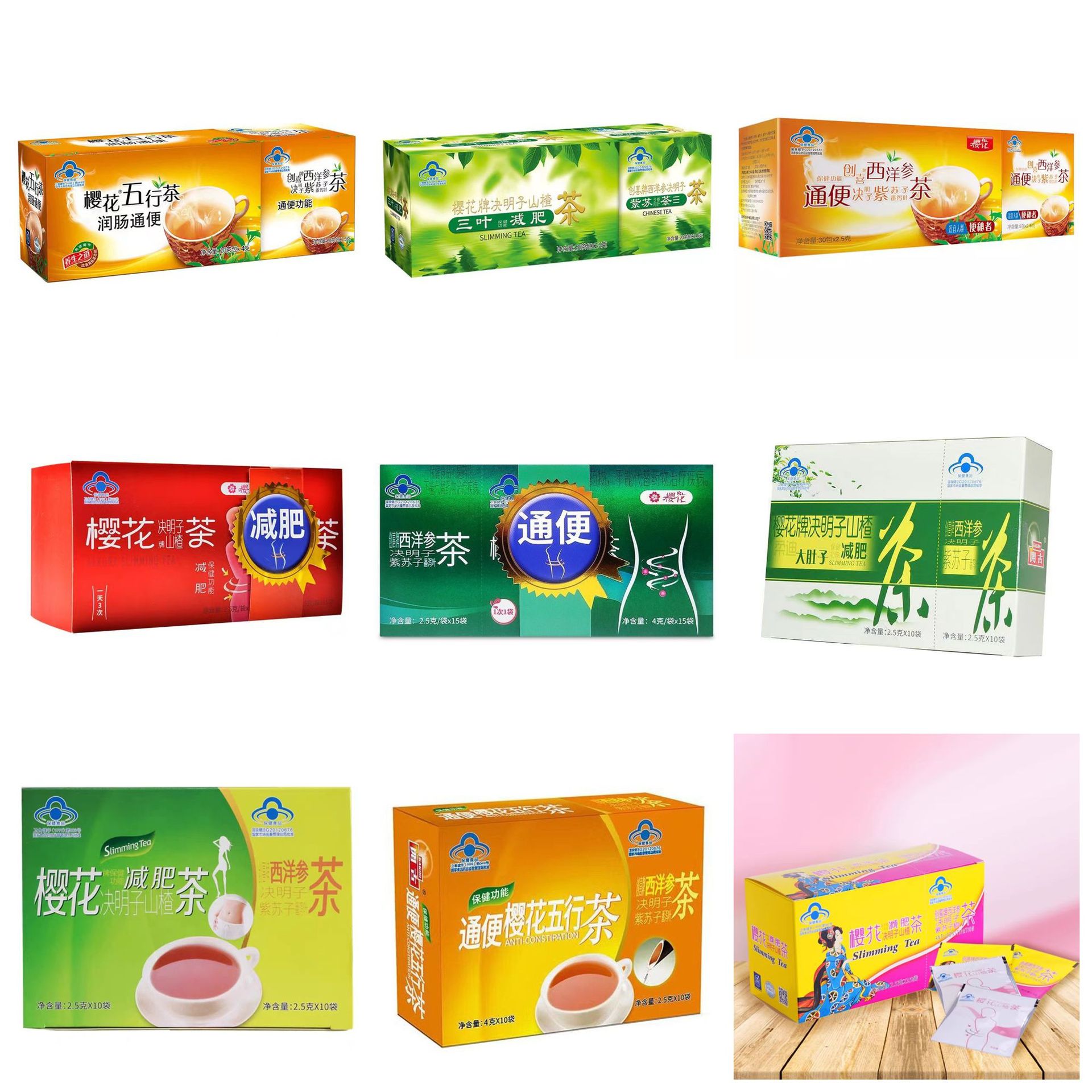 O1CN01rzQCIn1sGyHp1cLQO_!!2549