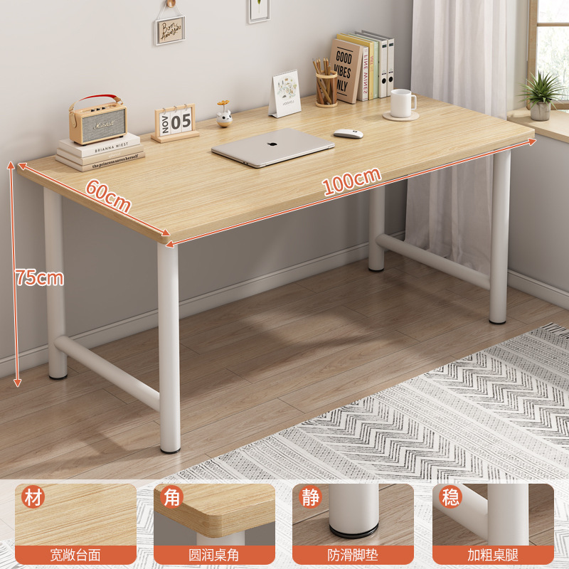 Enviar soporte inclinado en forma de X para fortalecer y estabilizar el roble pastoral 100 * 60 cm