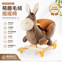 �W��ë�qСë�H�u�u�R��ľ��������һ���Гu�΃�ͯ���ȷ�ľ�R���