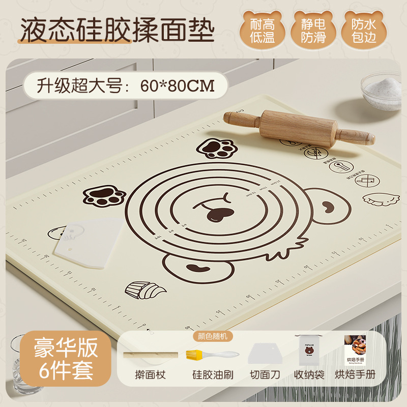 新款食品级硅胶揉面垫加厚不粘和面垫子厨房案板擀面烘焙面板批发|undefined