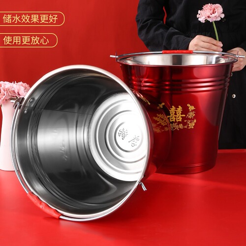 Wedding happiness bucket, bride's dowry red bucket, wedding celebration water bucket, stainless steel grandchild bucket, red iron bucket, thickened home ginger tea