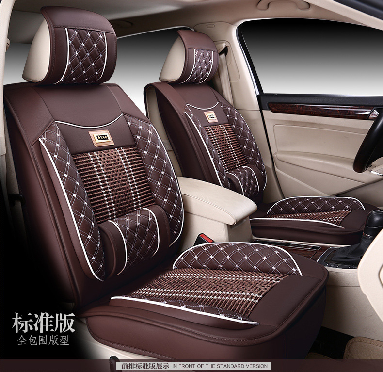Cross-border Foreign Trade Surrounded Four Seasons General Leather Car Cushion Summer Ice Silk Car Seat Cover Five-seat Car Cool Mat