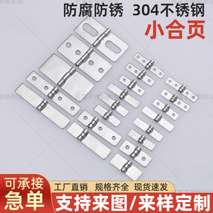304���P�����С��퓙��T�q����ˇƷ�г�С��퓺���ľ�����