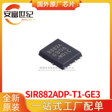 SiR882ADP-T1-GE3  ��Ч����(MOSFET) 5*6 ȫ��ԭ�b�F؛