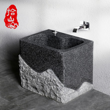 ����ʯ�Ķղ��ؼ����̨���sʯ�^�ϰѳ������ͥԺ��ʯ�ϲ���ˮ��