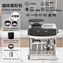 新款小型家用咖啡机智能电动双热块咖啡机带牛奶起泡器咖啡研磨机