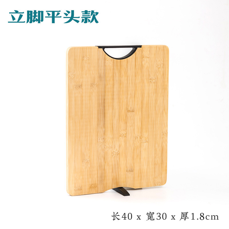 厂家跨境砧板外贸菜板竹切菜板家用案板厨房加厚耐用面板擀面砧板|undefined
