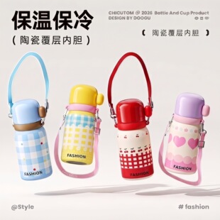 ���ر��䱭��ͯ�όW�������ܱ������նY��Ů������ֵˮ��