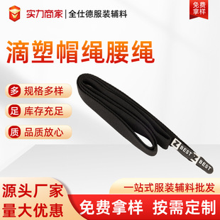 1.2cm��ɫ�������K����o�����e�\��ѝ���K�l��ñ�Kѝ�����z�K��