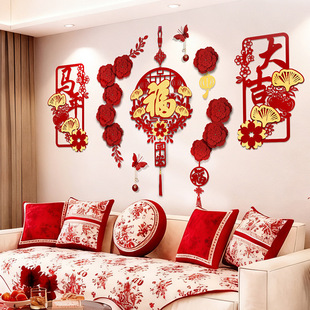 2026�R�ꠝ�N���긣�֌����ɳ�l�������b�Ҵ����������׷�