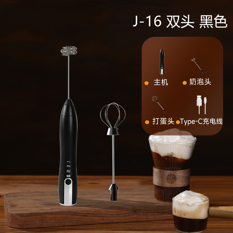 J-16 새로운 작은 허리 블랙 (더블 헤드)