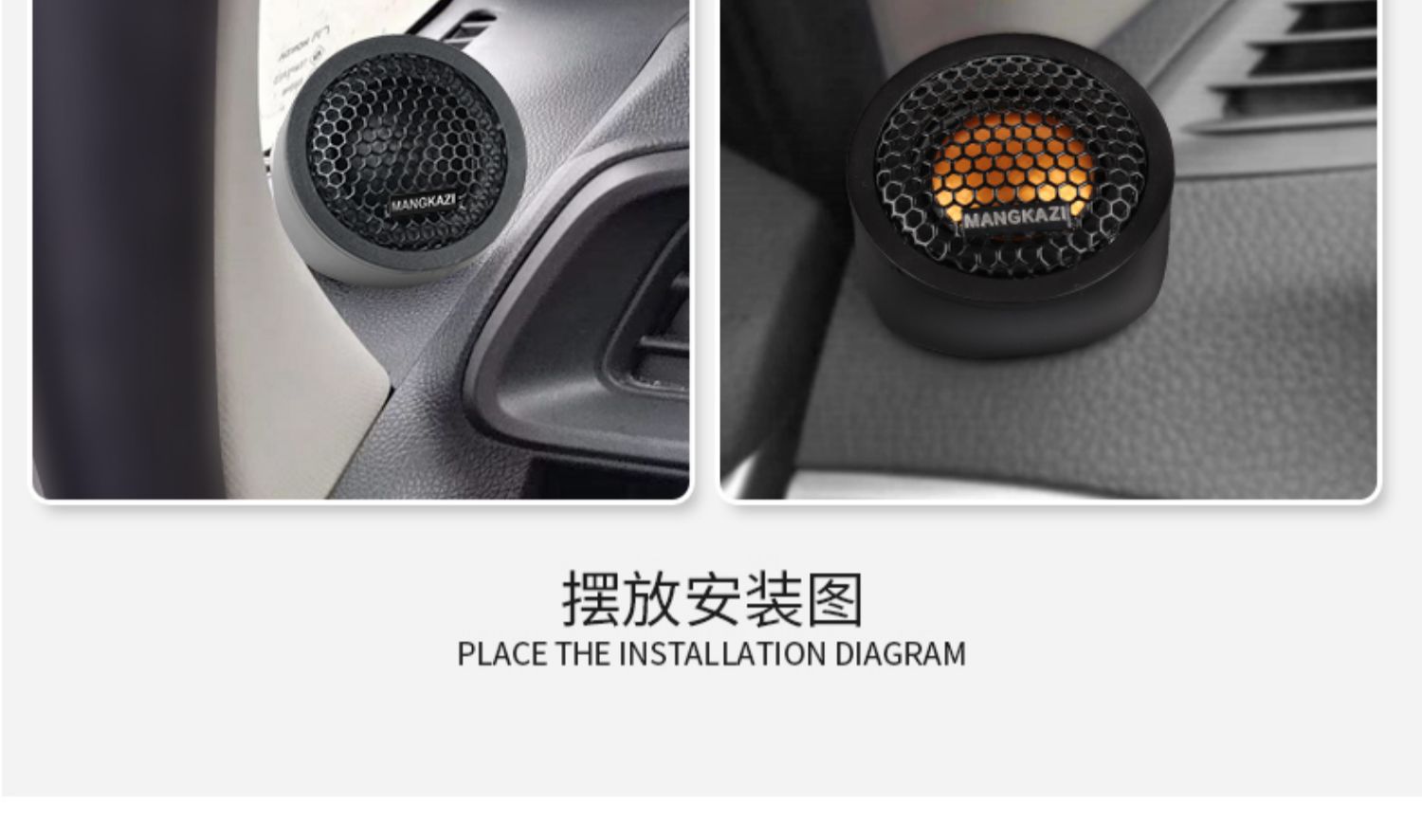 Suitable for Car Tweeter Audio Modification Tweeter Silk Film Car Small Tweeter Fever Grade Lossless Pass