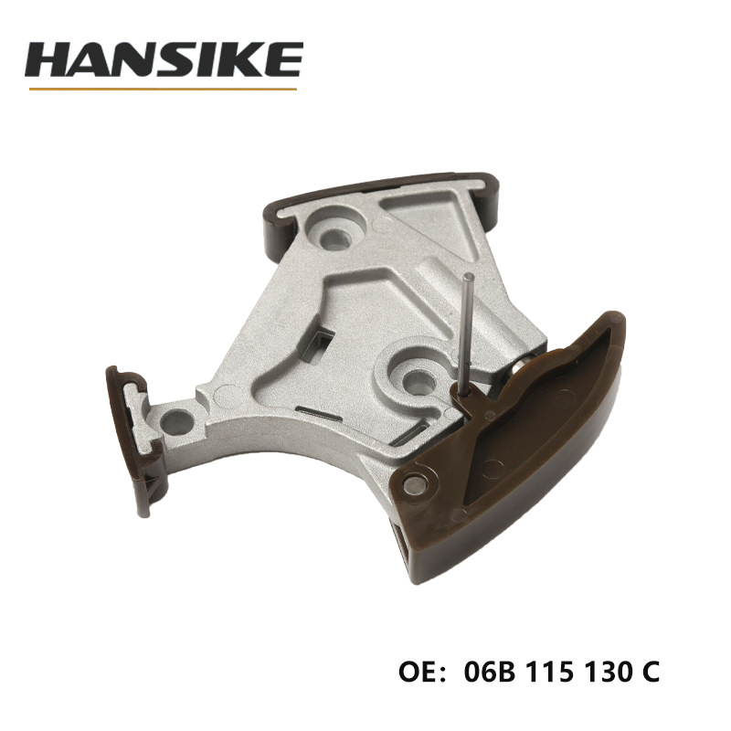 Applicable to Audi A6L C6 2.0T engine oil pump chain tensioner 06B115130C
