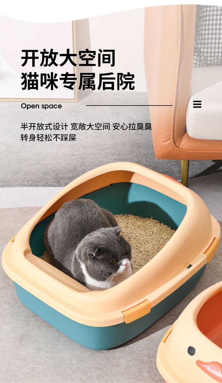 猫砂盆详情_03.jpg