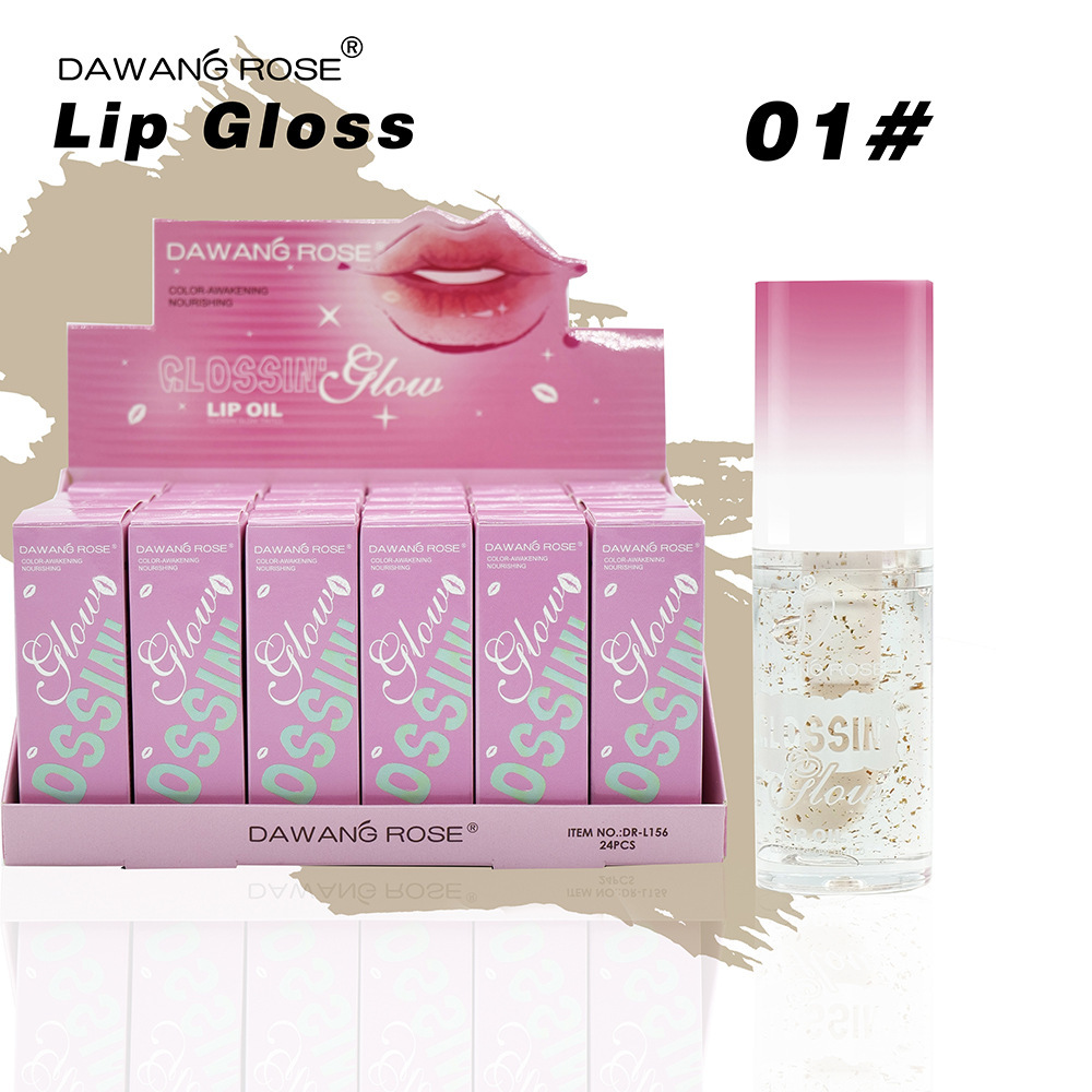 Farbveränderndes Lippenöl Feuchtigkeitsspendendes Lipgloss_voghion.com