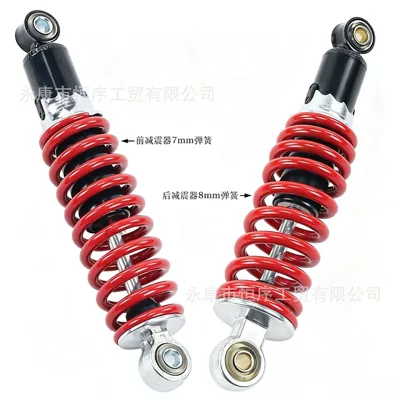 Little Dinosaur Motorcycle Front and – damping system