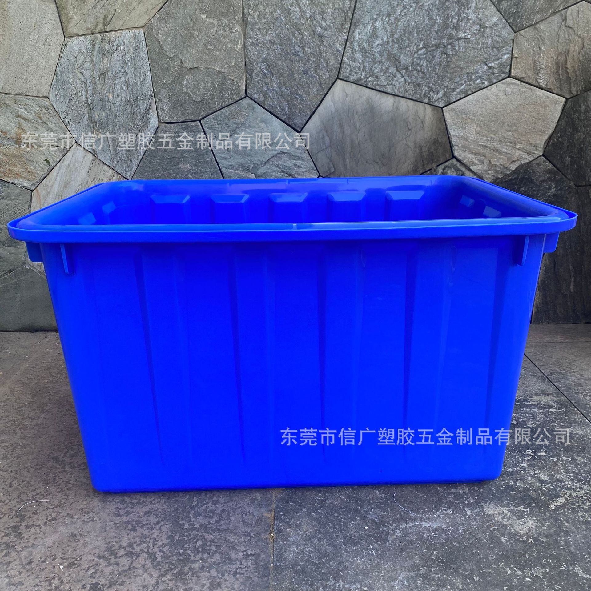 塑料箱蓝色加厚塑料水箱方形PE周转箱储水箱200升养鱼水产养殖箱