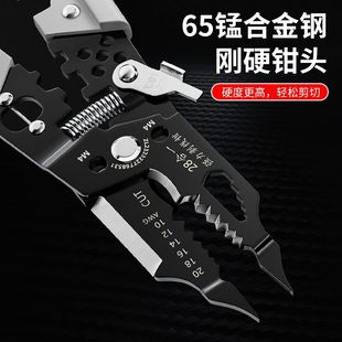 �¿�28��һ�๦�܄����Q���ǰ���늹����ü��쉺���f���Q��2