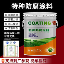 �o�܄��h���T�� ��֬���������ˮ���۹ܵ��ȱڵ���h���մɉT��