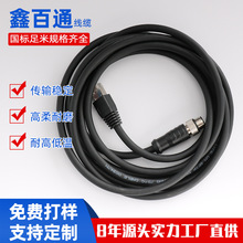 M12�DRJ45�W���������4оD�͹��I���C��̫�W��profinet/EtherCat