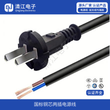 ����1.5���~о�����Դ�� 2о1.5ƽ���B�Ӿ����^�� 늄ӹ��߾�