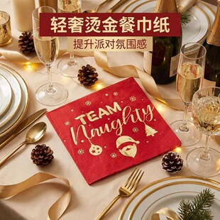 �}�Q�C��ͽ��� �����Ɍ����üӺ�һ�����b�ӡ�������羳����